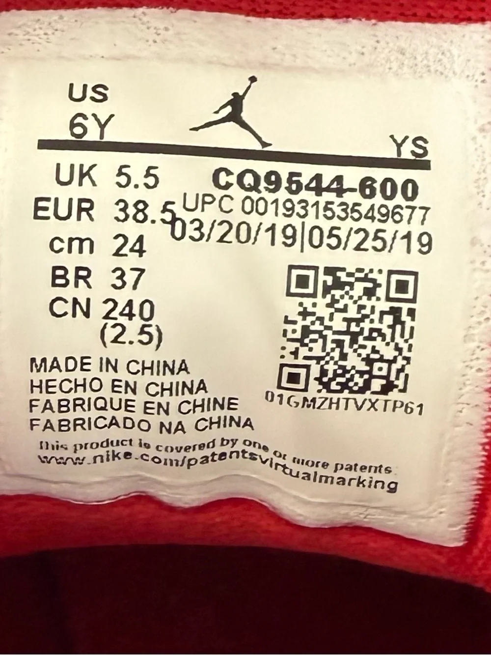 Jordan bold red